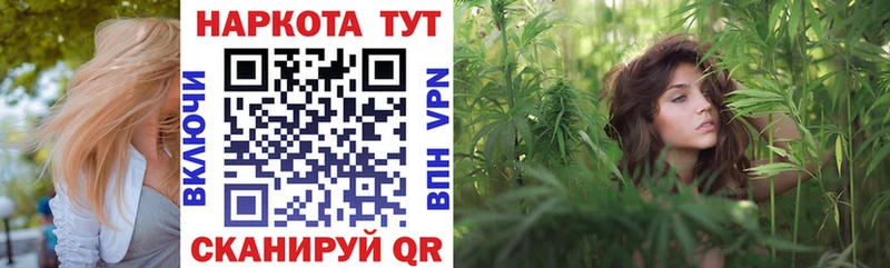 Хочу наркоту Топки Гашиш  Каннабис  КОКАИН  NBOMe  Меф мяу мяу 