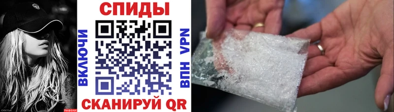 АМФЕТАМИН Premium  это какой сайт  Топки  МЕГА онион 