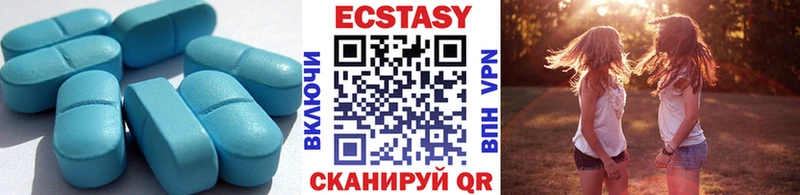 купить   OMG tor  ЭКСТАЗИ Дубай  Топки 