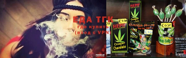 дурь Абдулино