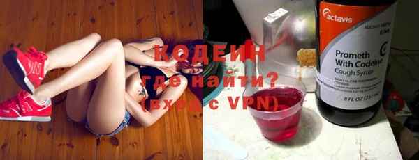 ALPHA PVP Алексин