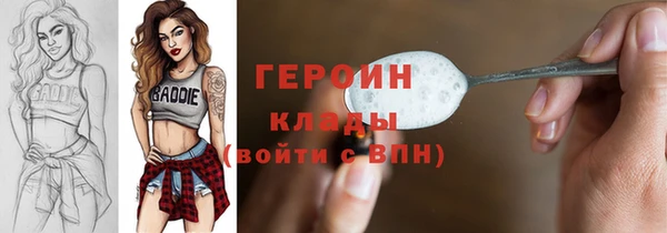 круглые Пестово