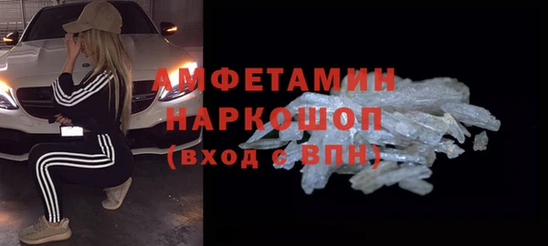 круглые Пестово