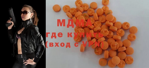 дурь Абдулино