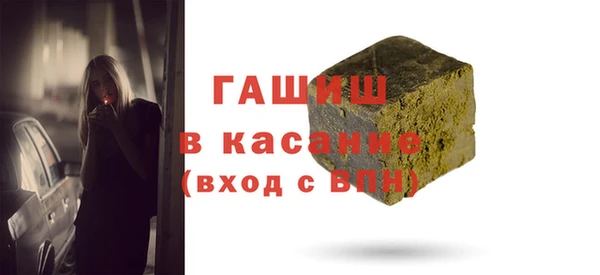 Альфа ПВП Пересвет
