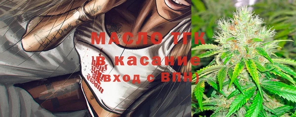твердый Переславль-Залесский
