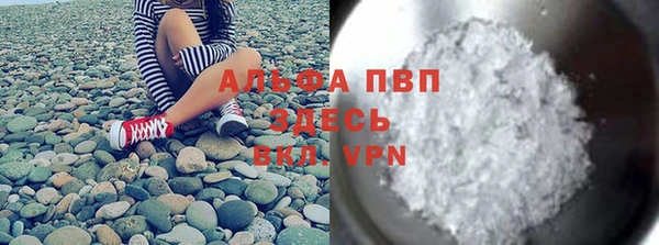 соль ск Алексеевка