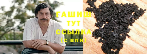 соль ск Алексеевка