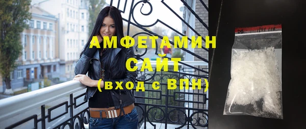 соль ск Алексеевка