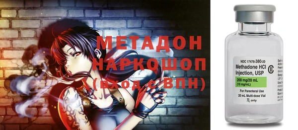 соль ск Алексеевка