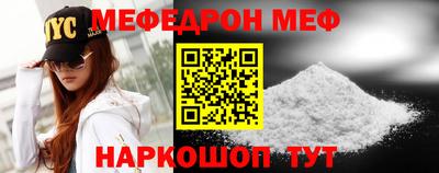 a pvp Обь