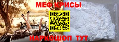 a pvp Обь