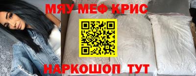 a pvp Обь