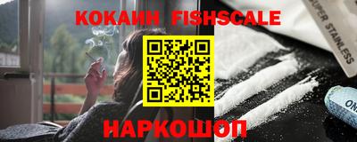 соль курить ск Нягань