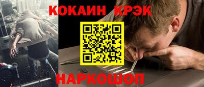 а пвп мука Обнинск
