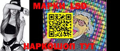 мефедрон VHQ Новодвинск