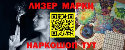 соль курить ск Нягань