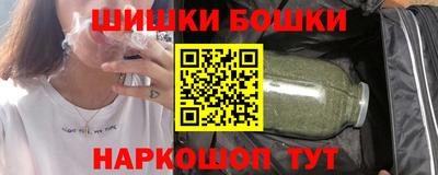 а пвп мука Обнинск