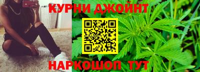 кокаин VHQ Новокубанск