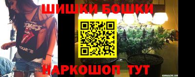 соль курить ск Нягань
