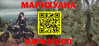а пвп мука Обнинск