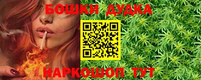 мефедрон VHQ Новодвинск