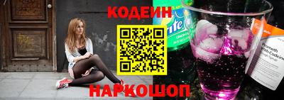 соль курить ск Нягань