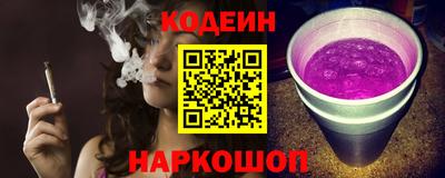 а пвп мука Обнинск