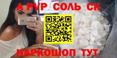 хмурый Магадан