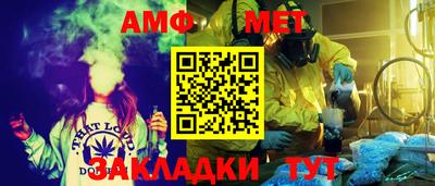 a pvp Обь