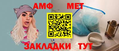 кокаин VHQ Новокубанск