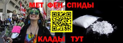 соль курить ск Нягань