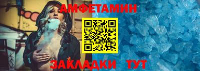 соль курить ск Нягань