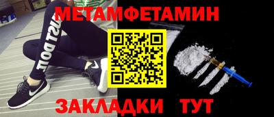 a pvp Обь