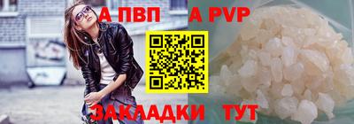 2c-b Магнитогорск