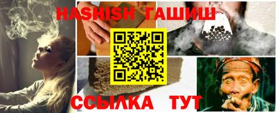 а пвп мука Обнинск