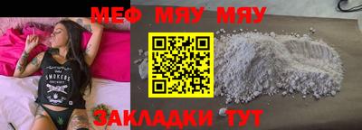 a pvp Обь