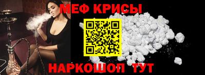 a pvp Обь