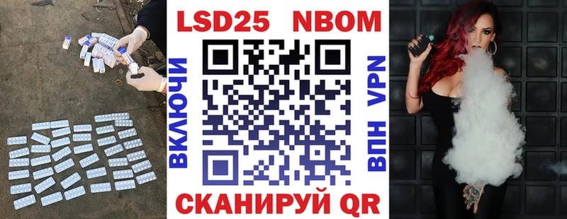 LSD-25 экстази ecstasy Топки