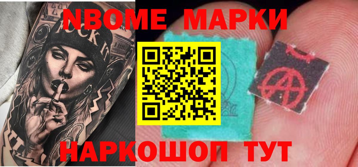LSD-25 экстази кислота  LSD-25 экстази кислота  Лсд 25 экстази  Вход с VPN  Топки 