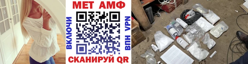 где можно купить наркотик  Топки  гидра зеркало  Метамфетамин Methamphetamine 